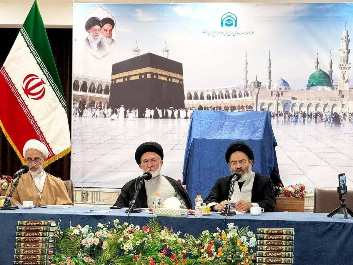 دیدگاههای رهبر شهید در پژوهشهای حج و زیارت مورد توجه قرار گیرد