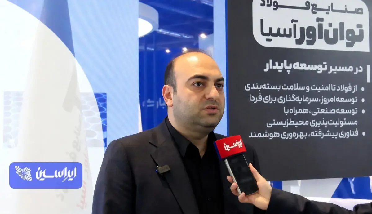 راهبرد توانآور آسیا؛ تولید بیشتر، ارزش افزوده بالاتر