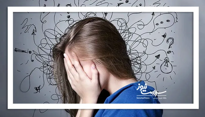 اضطراب فراگیر ایرانیان