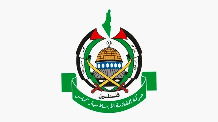 حماس: ادعای دخالت ما در روند ورود کالا به غزه بیاساس است