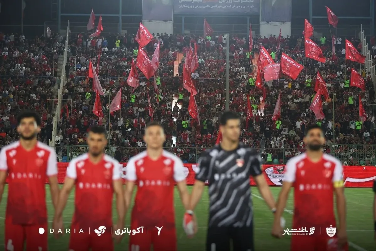 چند خبر کوتاه از پرسپولیس