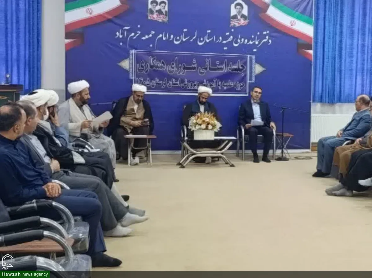 همکاریهای حوزه و آموزش و پرورش گامی اساسی در تربیت نیروی تراز انقلاب است
