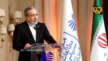 عراقچی:شهید خرازی، مرد دیپلماسی بود