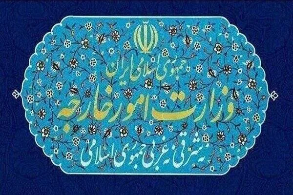 وزارت امور خارجه: قطر به لوازم میانجیگری پایبند باشد