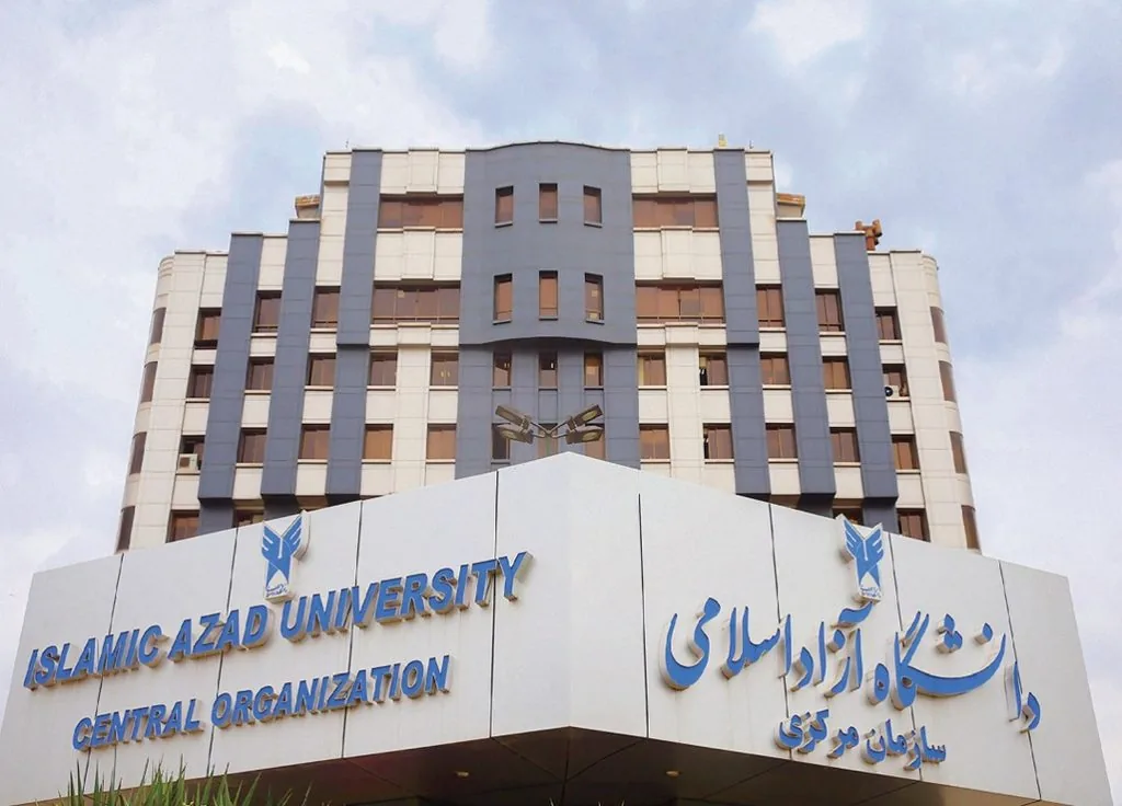 ثبت نام دانشگاه آزاد ۱۴۰۵