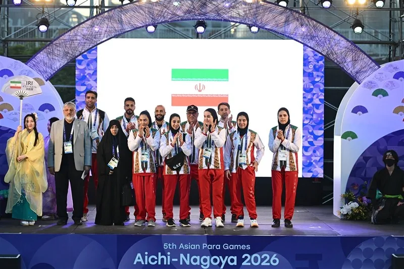 اهتزاز پرچم ایران در دهکده بازیهای پاراآسیایی 2026 ناگویا