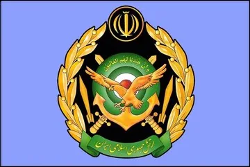 ارتش بیانیه داد