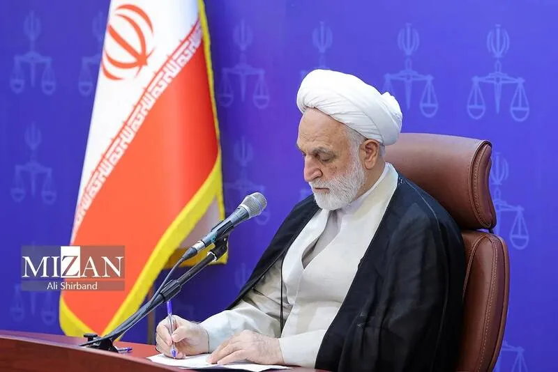 پیام تسلیت اژهای در پی درگذشت والده رئیس سازمان برنامه و بودجه