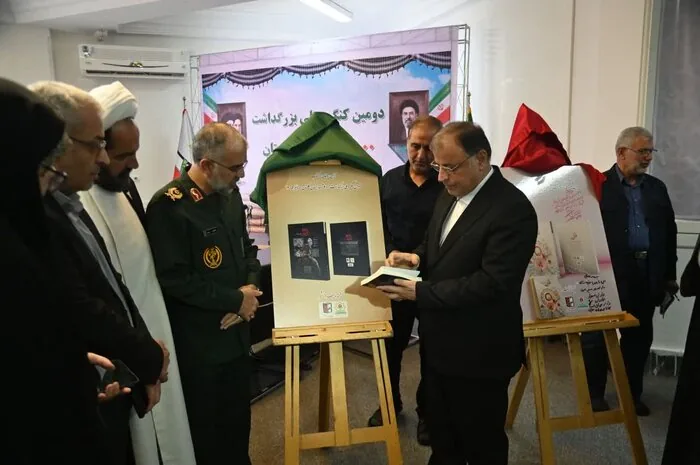 استاندار: کنگره چهار هزار شهید گلستان نماد پاسداشت فرهنگ ایثار است