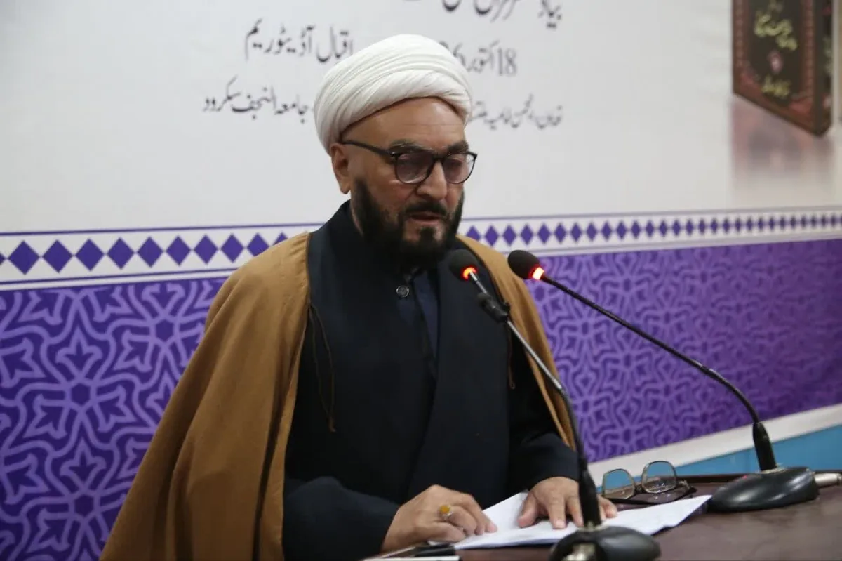 شهر سکردو همایش باشکوه «نهج‌البلاغه» را برگزار کرد