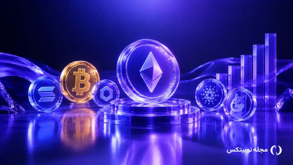 آلت کوین چیست؟ معرفی بهترین Altcoin های بازار