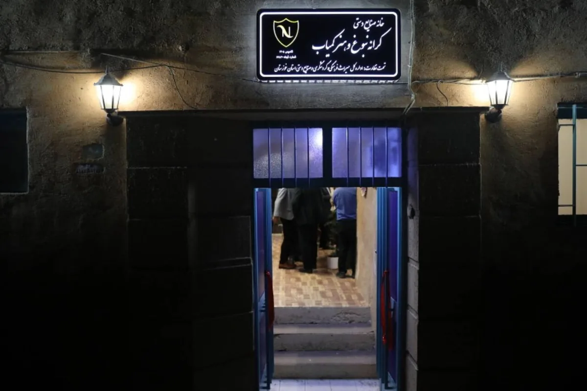 نخستین خانه صنایعدستی اهواز گشایش یافت