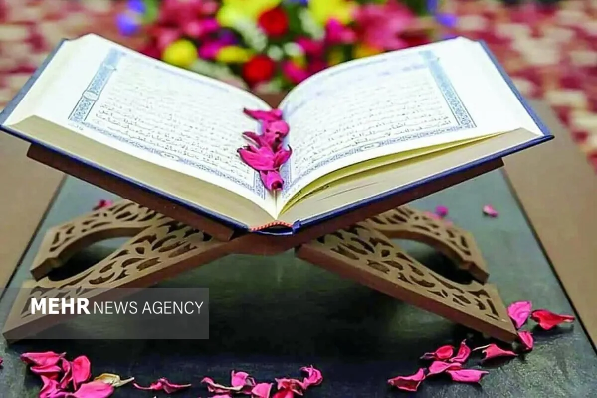 ثبتنام قرآنآموزان در ۱۱۵ موسسه قرآنی مشهد