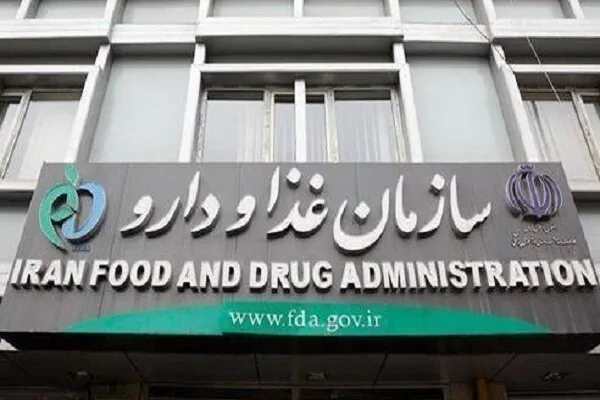 ضرورت بازنگری در انتصابات سازمان غذا و دارو