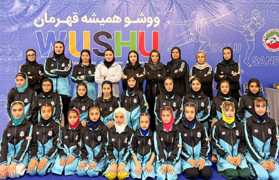 درخشش دختران آیندهساز یزدی در آکادمی ملی ووشو