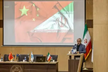 دو تمدن - یک راه
