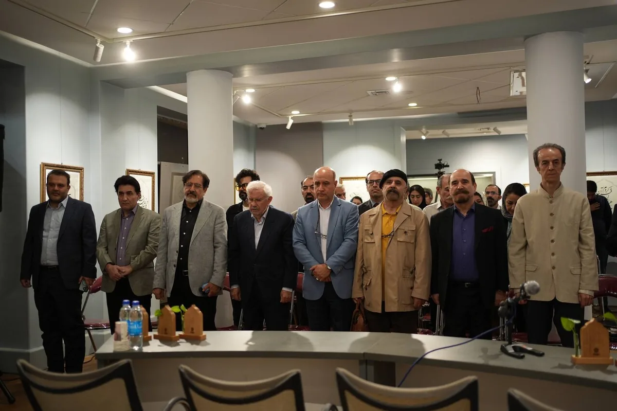 حافظ در حافظه تهران ماندگار شد