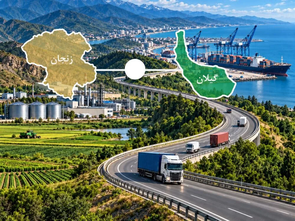 کریدور شمال غرب- شمال؛ فرصتی برای پیوند ظرفیتهای اقتصادی گیلان و زنجان