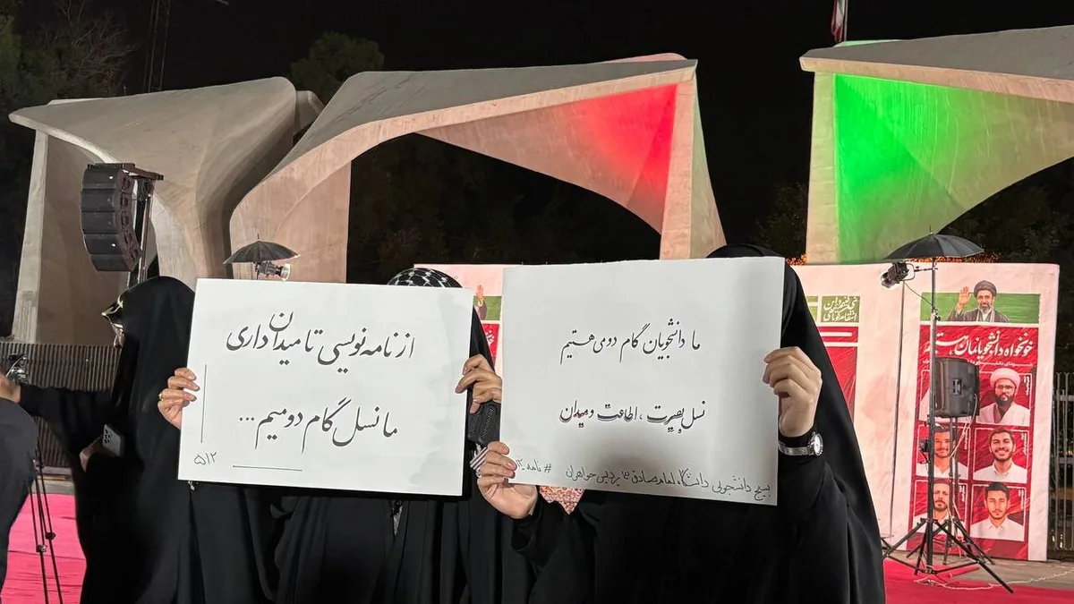 سخنان جالب دیپلمات انگلیسی درباره ایران