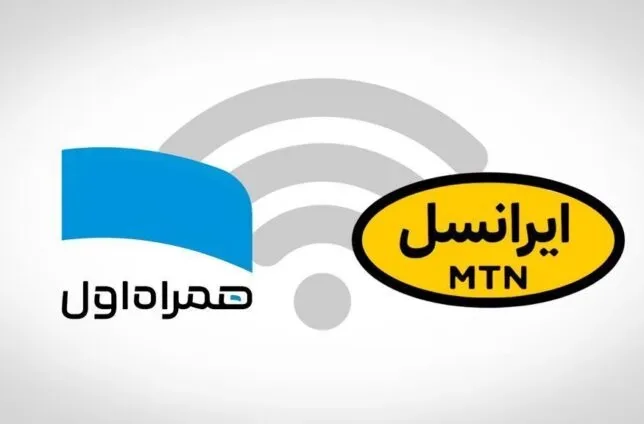 تعرفه اینترنت همراه ۴۰ درصد گران شد