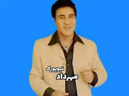 جزئیات قتل خواننده لسآنجلسی در تهران | عاملان جنایت به زودی محاکمه میشوند