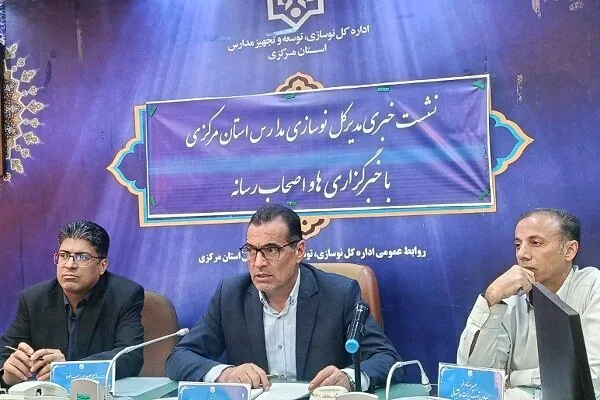 مظهری: ۱۴۳ پروژه آموزشی در قالب نهضت توسعه عدالت در مرکزی اجرا میشود