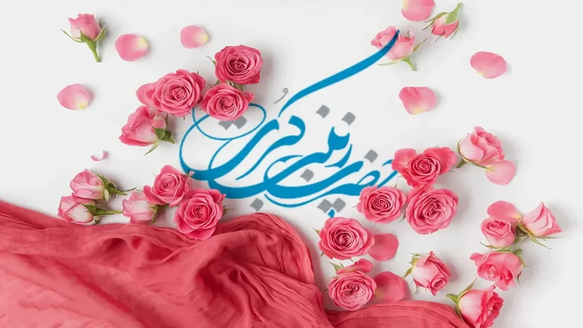 برپایی ایستگاه صلواتی در قم به مناسبت ولادت حضرت زینب (س)