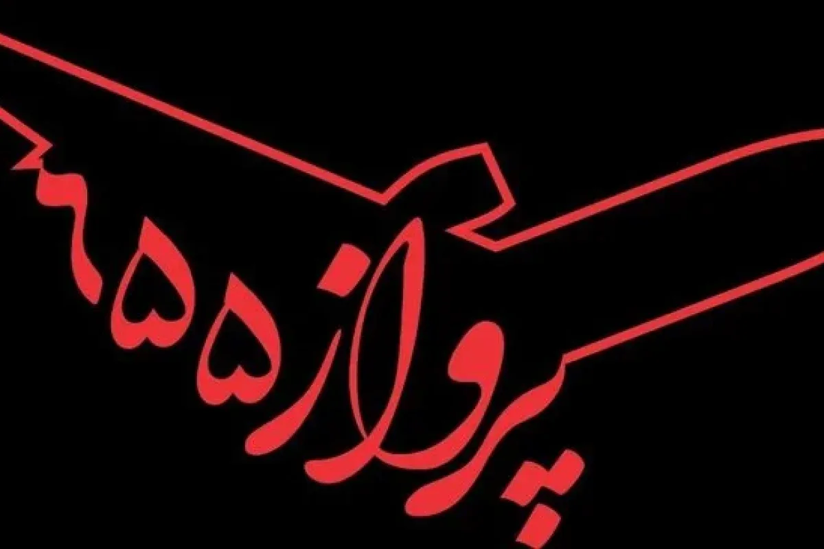 مسعود دهنمکی با هوش مصنوعی فیلم می سازد