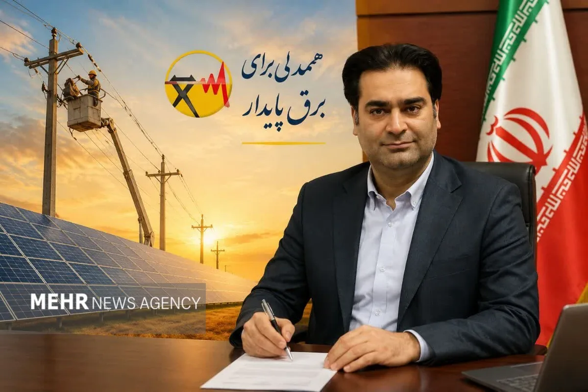 افتتاح نیروگاه خورشیدی ۲ مگاواتی در گرمسار