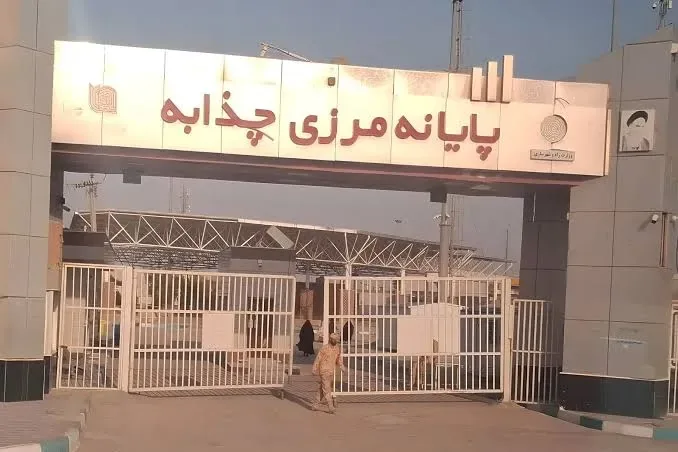 ببینید| سرگردانی شهروندان عراقی در ایران پس از بستهشدن مرز چذابه