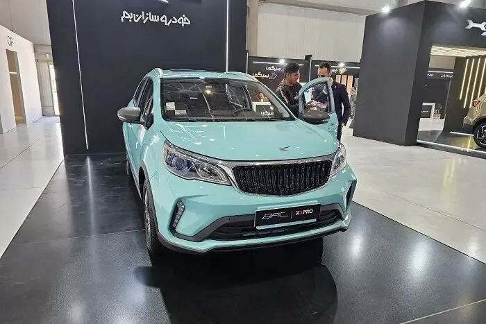 شرایط فروش بک X3 پرو برای آبان اعلام شد