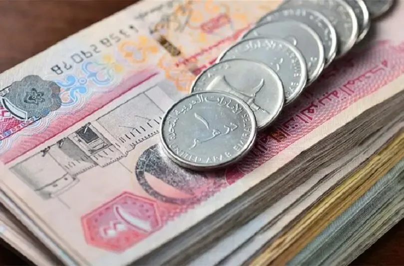 قیمت درهم امارات امروز چهارشنبه 6 آبان 1405