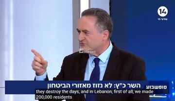 وزیر جنگ اسرائیل: لبنان را با خاک یکسان کردیم!/ به تروریست کت و شلواری نیاز نداریم/ ارتش در حال نابودی کامل خانهها است