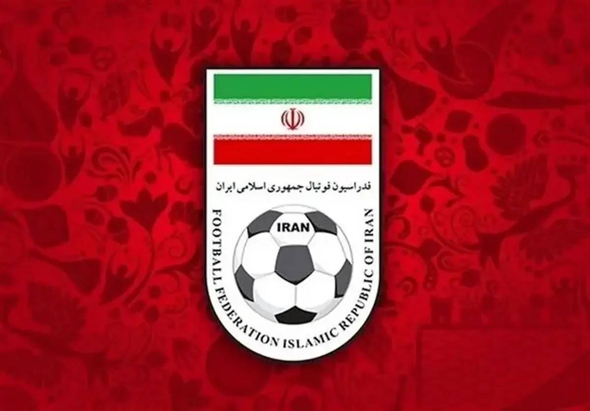 مجمع فدراسیون فوتبال در آستانه جام ملتهای آسیا برگزار میشود
