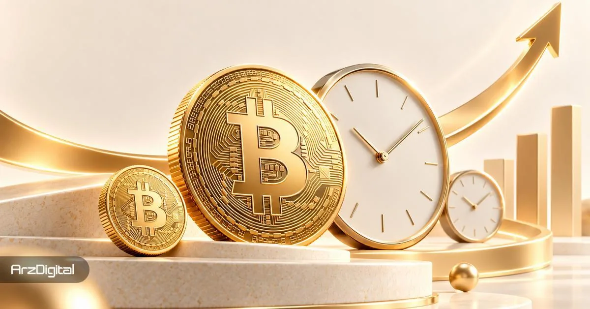 بیت کوین چه زمانی به سقف قیمت قبلی خود برمیگردد؟