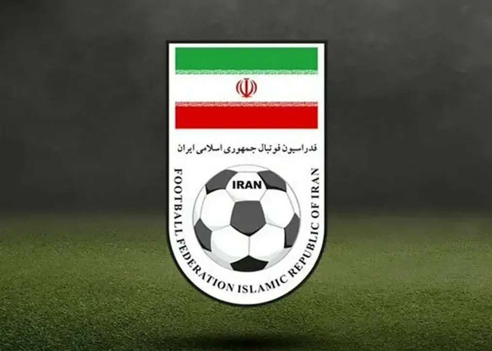 اطلاعیه مهم فدراسیون فوتبال بعد از شایعات اخیر