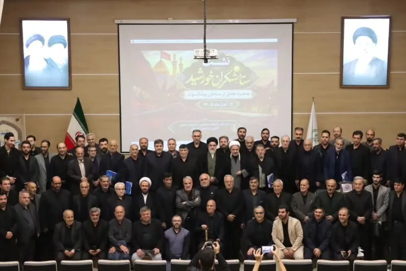برگزاری همایش «ستایشگران خورشید» با حضور مداحان آذربایجانشرقی