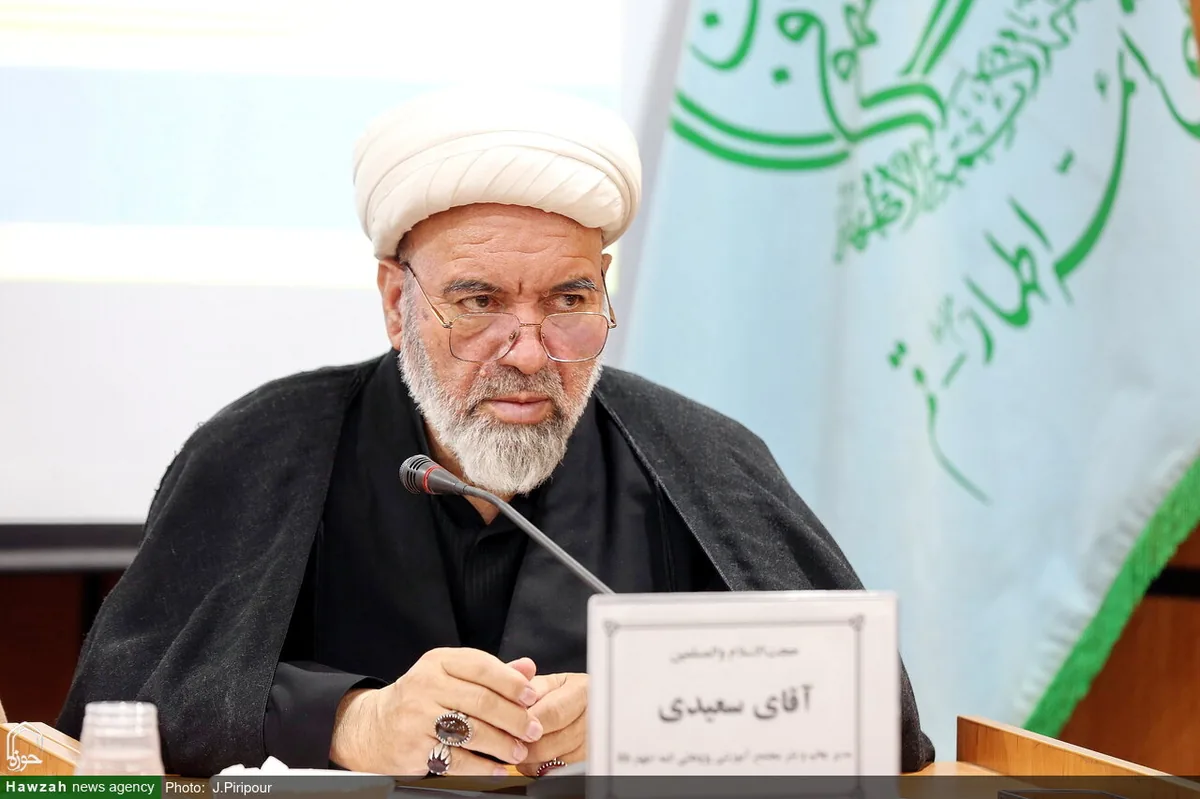 تشریح فعالیت‌های پژوهشی مرکز فقهی ائمه اطهار(ع)؛ از انتشار ۵۲۹ عنوان کتاب تا بررسی فقه هسته‌ای و برگزاری همایش «وجوب انتقام»