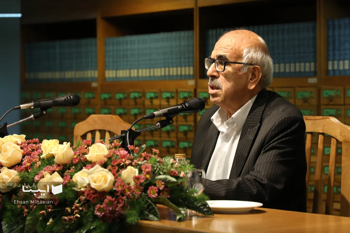 جایی برای شناختِ عمیق‌ترِ ایران