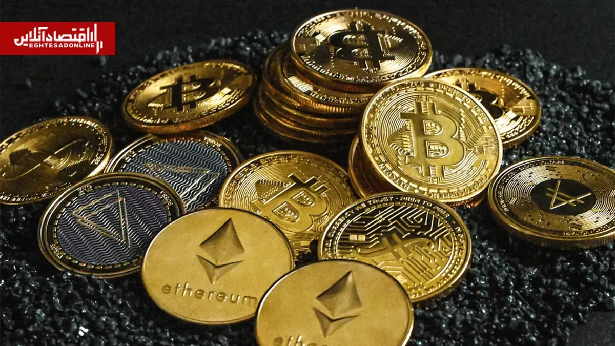 قیمت رمزارزها امروز جمعه ۸ آبان | بیتکوین و آلتکوینها سقوط کردند