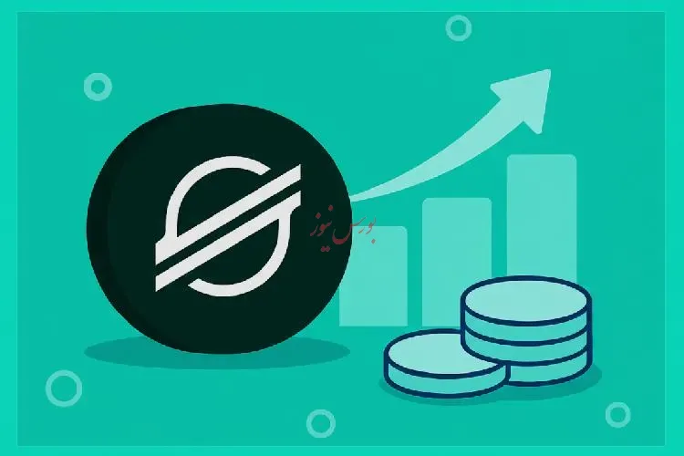 روش کسب درآمد غیرفعال با ارز دیجیتال استلار و توکن XLM