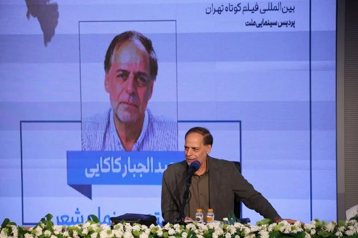 اخباری از جشنواره فیلم کوتاه تهران؛ «دادوستد سینما و شعر»/ اکران فوق‌العاده پنج سانس