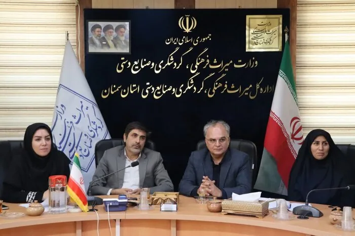 برندسازی فرهنگی با سه رویداد «روز سمنان»، نمایشگاه صنایع‌دستی و  بزرگداشت حکیم‌الهی