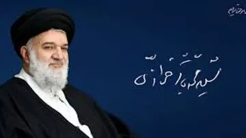 هتاکی باقر خرازی علیه پزشکیان اعضای دفتر رهبر شهید/ طراحی براندازی دولت چهاردهم؛ یک اطلاعیه میدهیم همه بریزند تهران، همان اطلاعیه کار را تمام میکند