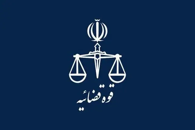 کیفرخواست دو نفر از اعضای «باند گانگسترها» به اتهام محاربه صادر شد