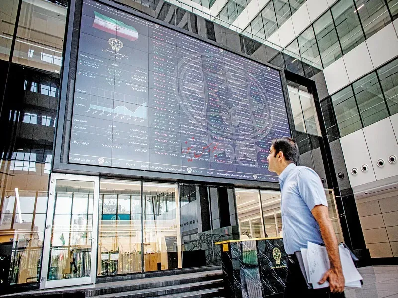خروج ۸ همت پول حقیقی؛ سومین رکورد تاریخی