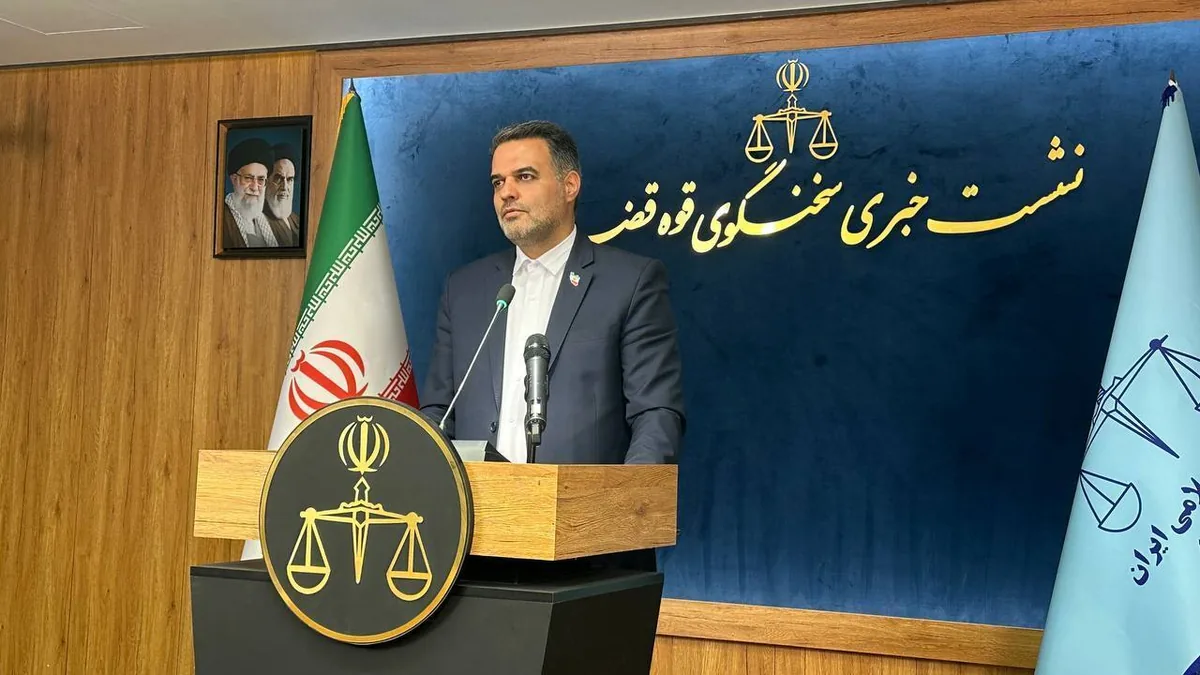 نشست خبری سخنگوی قوه قضاییه آغاز شد