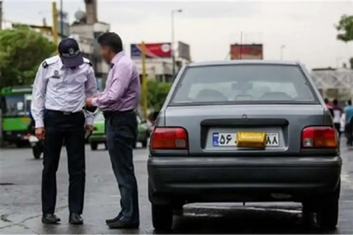 دستور ۲۰ روزه دادستان تهران برای برخورد با دور دورهای شبانه/ رانندگان خطرساز در تیررس برخورد قضایی