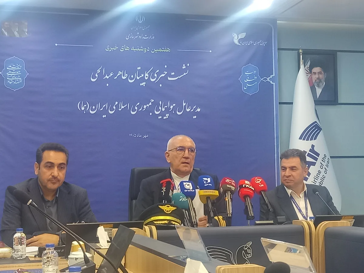 توقف برخی از پروازهای خارجی به دلیل بدهی سوخت + فیلم