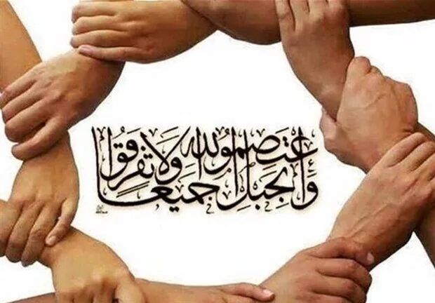 چگونه ارائه تفاسیر معقول از باورهای اختلافی، راه را بر اتهام تکفیر و بدعت در جهان اسلام میبندد؟